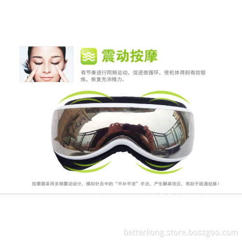 2013 Newest heating vibration air pressure eye care relax massager with music